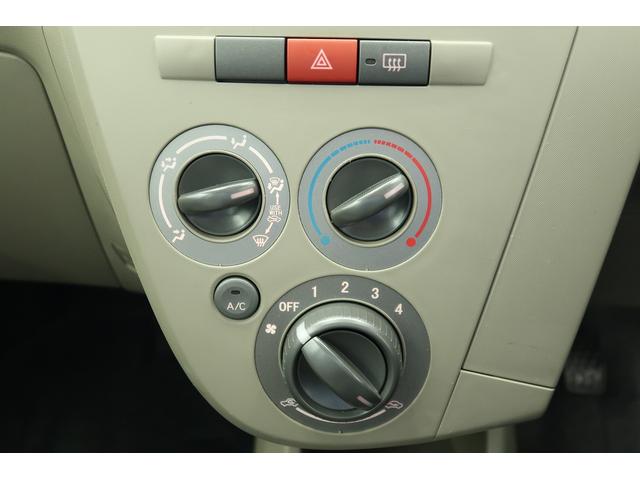 ミラXスペシャル 5速マニュアル/オーディオレス/キーレスエント5速マニュアル ダブルエアバック キーレスエントリーキー エアーバッグ ABS(富山県)の中古車