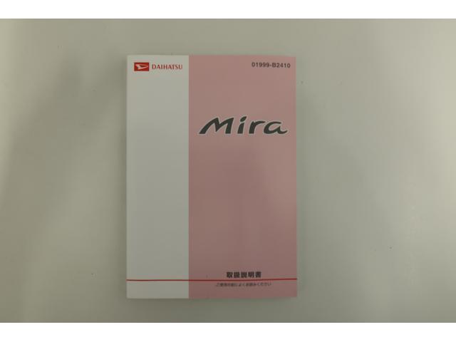 ミラXスペシャル 5速マニュアル/オーディオレス/キーレスエント5速マニュアル ダブルエアバック キーレスエントリーキー エアーバッグ ABS(富山県)の中古車