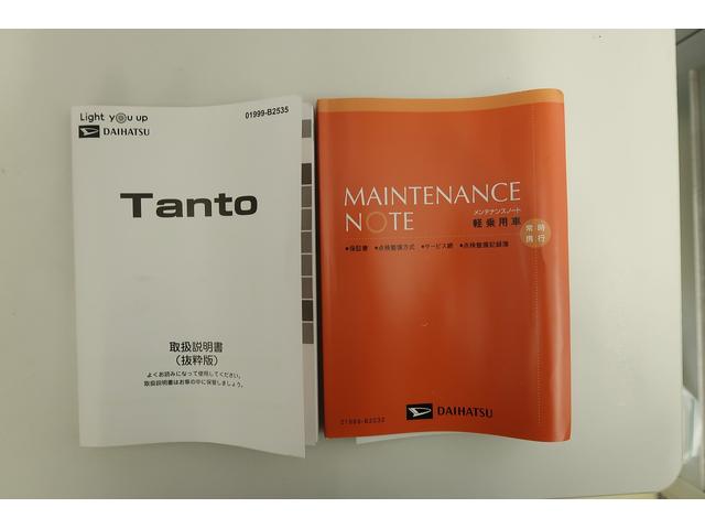 タントＸ　／オーディオレス／両側スライド片側電動ドア／電動パーキン定期点検記録簿　障害物ソナー　オートミラー　Ｉストップ　インテリキー　キーレスエントリー　イモビライザー　前席シートヒーター　ＬＤＡ　ＬＥＤランプ　両側スライド片側電動ドア　オートハイビーム（富山県）の中古車