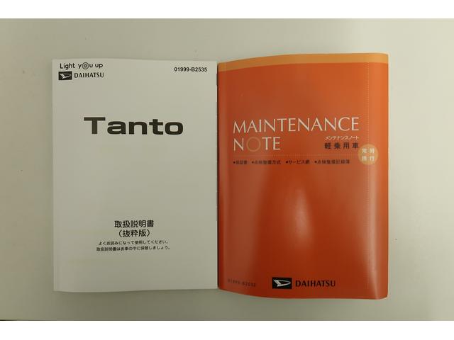 タントＸ　／オーディオレス／両側スライド片側電動ドア／キーフリー衝突回避支援ブレーキ　障害物ソナー　　　インテリキー　キーレスエントリー　イモビライザー　前席シートヒーター　ＬＤＡ　ＬＥＤランプ　両側スライド片側電動ドア　オートハイビーム　オートライト（富山県）の中古車