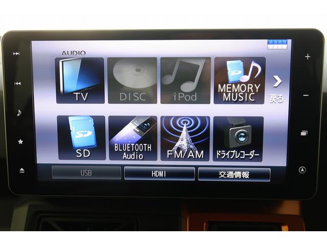 タフトＧ　／ナビ／パノラマモニター／パノラマルーフ／ドラレコ整備記録簿有　踏み間違い防止装置　電格ドアミラー　ＩＳＳ　ＴＶナビ　サンル−フ　シートヒータ　セキュリティーアラーム　Ｂカメラ　車線逸脱防止　スマキー　アルミ　ドラレコ　キーフリー　衝突安全ボディ（富山県）の中古車