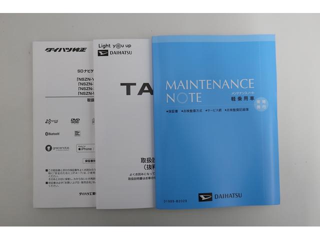 タフトＧ　／ナビ／パノラマモニター／パノラマルーフ／ドラレコ整備記録簿有　踏み間違い防止装置　電格ドアミラー　ＩＳＳ　ＴＶナビ　サンル−フ　シートヒータ　セキュリティーアラーム　Ｂカメラ　車線逸脱防止　スマキー　アルミ　ドラレコ　キーフリー　衝突安全ボディ（富山県）の中古車