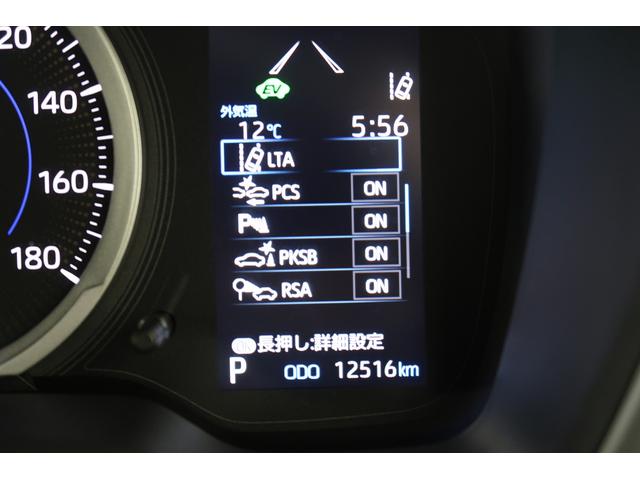 カローラツーリングハイブリッド S /ディスプレイオーディオ/バックカメラ/BT接続 オートライト ETC車載器 イモビライザー オートマチックハイビーム 4WD車 記録簿 バックカメラ スマートキー キーレス ABS アルミホイール エアバッグ 横滑り防止機能 プリクラ(富山県)の中古車