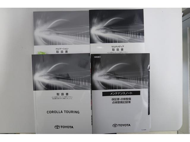 カローラツーリングハイブリッド S /ディスプレイオーディオ/バックカメラ/BT接続 オートライト ETC車載器 イモビライザー オートマチックハイビーム 4WD車 記録簿 バックカメラ スマートキー キーレス ABS アルミホイール エアバッグ 横滑り防止機能 プリクラ(富山県)の中古車