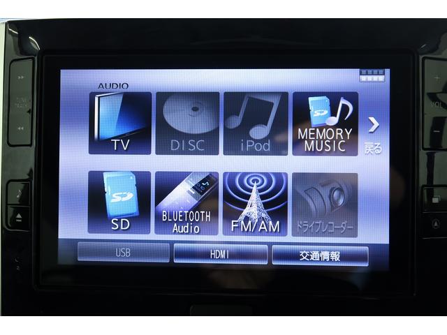 タントカスタムＸ　トップエディションＳＡIII　／ナビ／両側電動スマートキ−　セキュリティアラーム　車線逸脱警報装置　電動格納式ドアミラー　Ｂトゥース　ナビＴＶ　ＬＥＤランプ　キーフリー　アイドリングストップ　オートライト　ベンチシート　アルミ　記録簿（富山県）の中古車