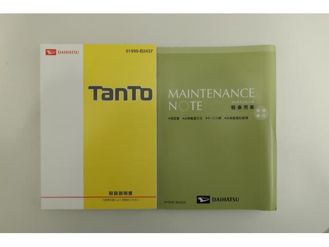タントカスタムＸ　トップエディションＳＡIII　／ナビ／両側電動スマートキ−　セキュリティアラーム　車線逸脱警報装置　電動格納式ドアミラー　Ｂトゥース　ナビＴＶ　ＬＥＤランプ　キーフリー　アイドリングストップ　オートライト　ベンチシート　アルミ　記録簿（富山県）の中古車