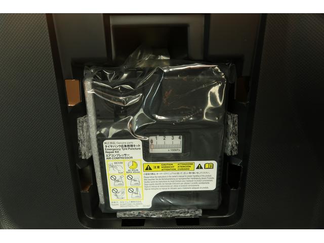 ロッキープレミアムG HEV軽減ブレーキ アルミ LEDヘッドランプ 電動格納式ドアミラー アイドリングストップ レーンキープアシスト 盗難防止システム 記録簿 衝突安全ボディ オートLED シ−トヒ−タ− キーフリーシステム(富山県)の中古車