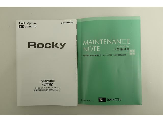 ロッキープレミアムG HEV軽減ブレーキ アルミ LEDヘッドランプ 電動格納式ドアミラー アイドリングストップ レーンキープアシスト 盗難防止システム 記録簿 衝突安全ボディ オートLED シ−トヒ−タ− キーフリーシステム(富山県)の中古車