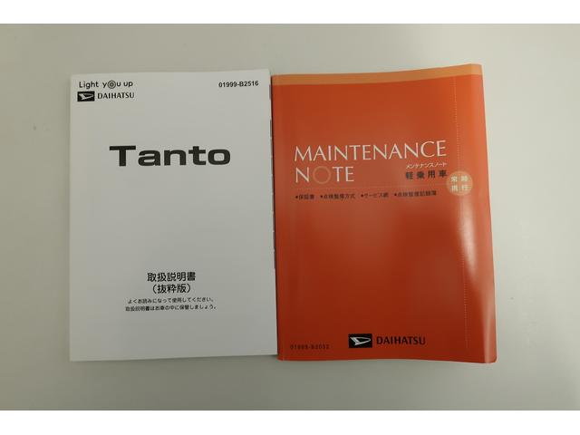 タントＸ　／カーナビ／パノラマカメラ／両側スライド片側電動ドア衝突防止　ＴＶナビ　レーンキープアシスト　オートミラー　スマートキ　Ａストップ　シートヒータ　キーフリ　両側スライド片側電動　ＬＥＤヘッドライト　点検記録簿付　盗難防止　オートハイビーム　オートライト（富山県）の中古車
