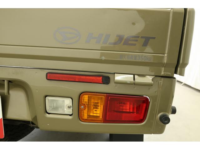 ハイゼットトラックジャンボ　／パートタイム４ＷＤ／カーナビ／ＬＥＤ定期点検記録簿　Ｗエアバック　ＬＥＤヘッド　切替４ＷＤ　ナビ・テレビ　エアバッグ　アルミホイール　ＡＢＳ　キーフリー　Ｂｔオーディオ（富山県）の中古車