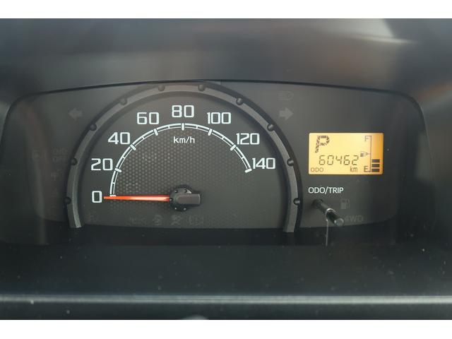 ハイゼットトラックジャンボ　／パートタイム４ＷＤ／カーナビ／ＬＥＤ定期点検記録簿　Ｗエアバック　ＬＥＤヘッド　切替４ＷＤ　ナビ・テレビ　エアバッグ　アルミホイール　ＡＢＳ　キーフリー　Ｂｔオーディオ（富山県）の中古車