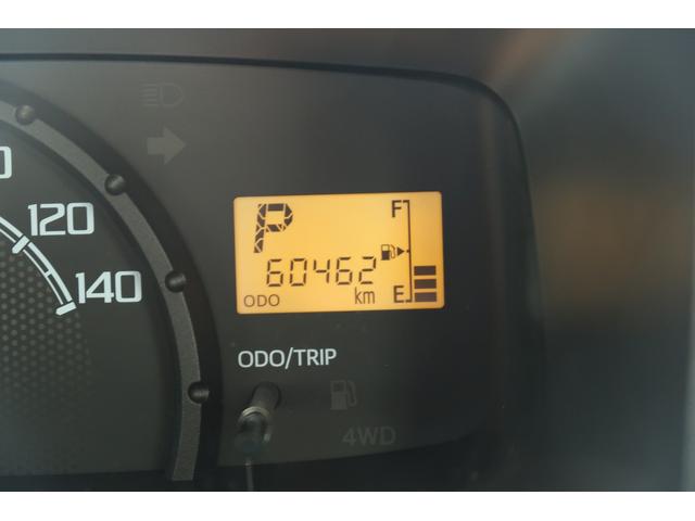 ハイゼットトラックジャンボ　／パートタイム４ＷＤ／カーナビ／ＬＥＤ定期点検記録簿　Ｗエアバック　ＬＥＤヘッド　切替４ＷＤ　ナビ・テレビ　エアバッグ　アルミホイール　ＡＢＳ　キーフリー　Ｂｔオーディオ（富山県）の中古車