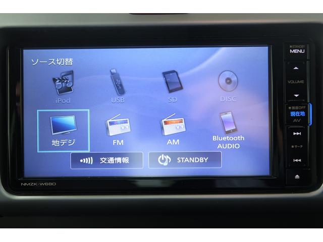 ハイゼットトラックジャンボ　／パートタイム４ＷＤ／カーナビ／ＬＥＤ定期点検記録簿　Ｗエアバック　ＬＥＤヘッド　切替４ＷＤ　ナビ・テレビ　エアバッグ　アルミホイール　ＡＢＳ　キーフリー　Ｂｔオーディオ（富山県）の中古車