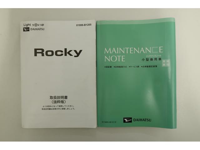 ロッキープレミアムＧ　ＨＥＶ　／ナビ／パノラマカメラ／ドラレコ／軽減ブレーキ　Ｒカメラ　ＢＴオーディオ　アルミ　ナビ　ＬＥＤヘッドランプ　電動格納式ドアミラー　アイドリングストップ　レーンキープアシスト　盗難防止システム　記録簿　衝突安全ボディ　オートＬＥＤ（富山県）の中古車