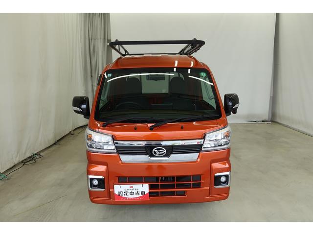 ハイゼットトラックジャンボエクストラ　／切替４ＷＤ／９ＤＡ／キーフリー／衝突被害軽減　電動ミラー　衝突安全ボディ　アイドリングＳ　ＬＥＤランプ　バックカメラ付き　デュアルエアバック　キーフリー　運転席エアバッグ　切替４ＷＤ　禁煙　記録簿付き　インテリキー　ＥＳＣ　ＡＢＳ（富山県）の中古車