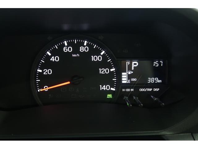 ハイゼットトラックジャンボエクストラ　／切替４ＷＤ／９ＤＡ／キーフリー／衝突被害軽減　電動ミラー　衝突安全ボディ　アイドリングＳ　ＬＥＤランプ　バックカメラ付き　デュアルエアバック　キーフリー　運転席エアバッグ　切替４ＷＤ　禁煙　記録簿付き　インテリキー　ＥＳＣ　ＡＢＳ（富山県）の中古車