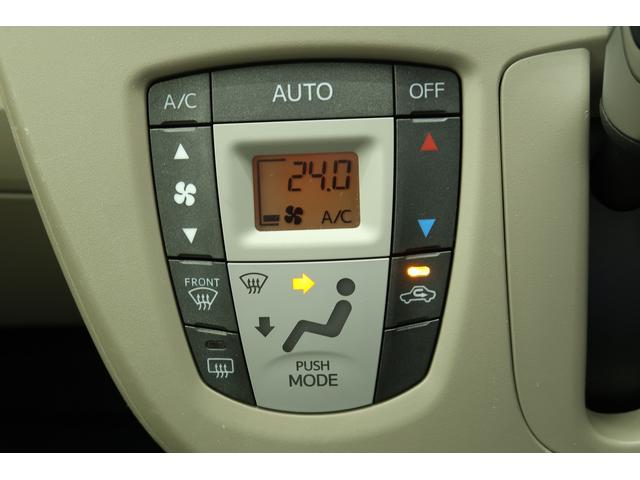ムーヴＸ　ＳＡ　／４ＷＤ／カーナビ／バックカメラ／キーフリー／運転席助手席エアバック　衝突安全ボディ　電動格納ドアミラー　Ｂｌｕｅｔｏｏｔｈ　キーレスエントリー　ＥＴＣ　アイドリングストップ　ＡＢＳ　バックモニター　スマートキー　４ＷＤ　盗難防止システム　ＥＳＣ（富山県）の中古車