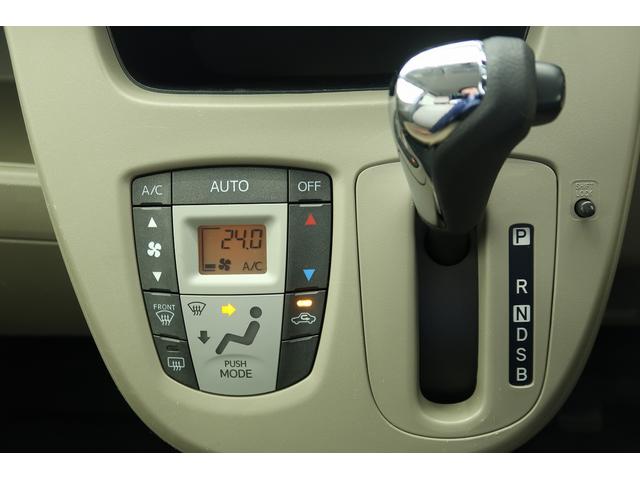 ムーヴＸ　ＳＡ　／４ＷＤ／カーナビ／バックカメラ／キーフリー／運転席助手席エアバック　衝突安全ボディ　電動格納ドアミラー　Ｂｌｕｅｔｏｏｔｈ　キーレスエントリー　ＥＴＣ　アイドリングストップ　ＡＢＳ　バックモニター　スマートキー　４ＷＤ　盗難防止システム　ＥＳＣ（富山県）の中古車