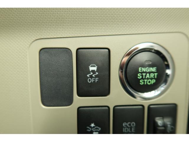 ムーヴＸ　ＳＡ　／４ＷＤ／カーナビ／バックカメラ／キーフリー／運転席助手席エアバック　衝突安全ボディ　電動格納ドアミラー　Ｂｌｕｅｔｏｏｔｈ　キーレスエントリー　ＥＴＣ　アイドリングストップ　ＡＢＳ　バックモニター　スマートキー　４ＷＤ　盗難防止システム　ＥＳＣ（富山県）の中古車