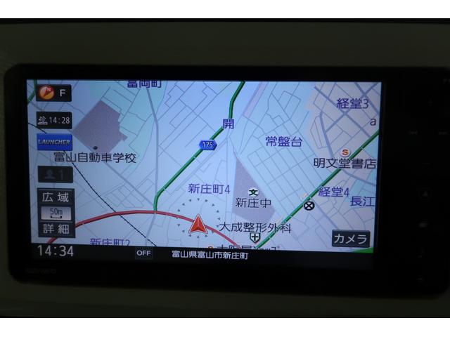 ムーヴキャンバスＸリミテッドメイクアップ　ＳＡII　／ナビ／パノラマ／両側電両側パワードア　Ｒカメラ　ブルートゥース　アイドリング　Ｗエアバッグ　盗難防止　キーフリー　電動格納ミラー　ベンチシート　レーンキープアシスト　オートライト　記録簿　ＡＢＳ　ＥＴＣ　スマートキー（富山県）の中古車