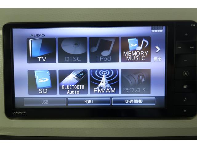 ムーヴキャンバスＸリミテッドメイクアップ　ＳＡII　／ナビ／パノラマ／両側電両側パワードア　Ｒカメラ　ブルートゥース　アイドリング　Ｗエアバッグ　盗難防止　キーフリー　電動格納ミラー　ベンチシート　レーンキープアシスト　オートライト　記録簿　ＡＢＳ　ＥＴＣ　スマートキー（富山県）の中古車