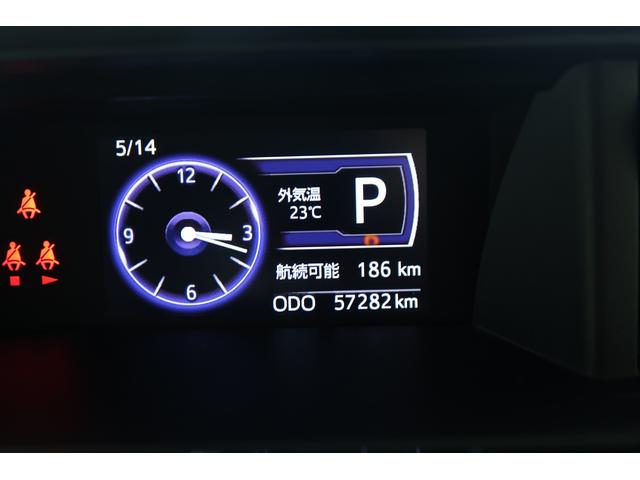 タンクカスタムＧ　／４ＷＤ／オーディオレス／両側電動スライドドア／レーンキープ　記録簿　電動格納ミラー　キーレスエントリー　ＬＥＤライト　盗難防止システム　オートライト　ＡＷ　横滑り防止機能　４ＷＤ　アイドリングストップ　スマートキー　レーダーブレーキ　両側自動ドア（富山県）の中古車