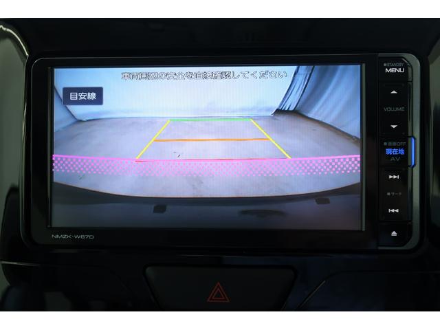 タントＧ　ＳＡIII　／ナビ／バックカメラ／両側電動スライドドア／ｉ−ｓｔｏｐ　衝突低減ブレーキ　シートヒータ　Ｂｌｕｅｔｏｏｔｈ　バックモニター　ナビＴＶ　ＥＴＣ　スマートキー　オートハイビーム　キーフリーキー　横滑り防止装置　オートライト　アルミホイール（富山県）の中古車