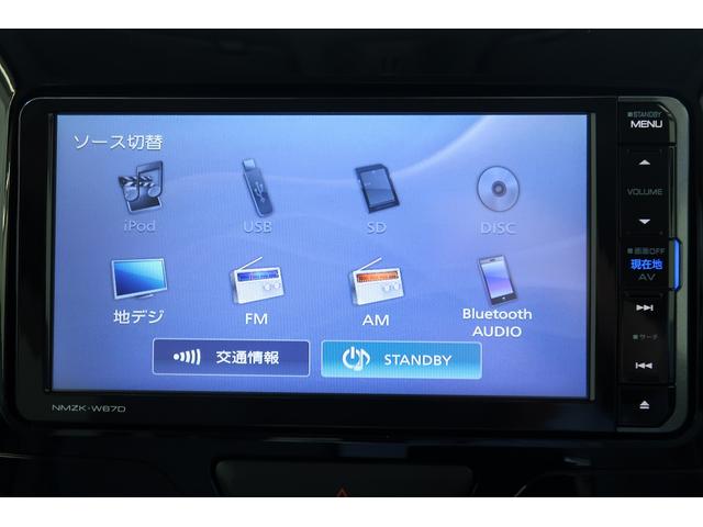 タントＧ　ＳＡIII　／ナビ／バックカメラ／両側電動スライドドア／ｉ−ｓｔｏｐ　衝突低減ブレーキ　シートヒータ　Ｂｌｕｅｔｏｏｔｈ　バックモニター　ナビＴＶ　ＥＴＣ　スマートキー　オートハイビーム　キーフリーキー　横滑り防止装置　オートライト　アルミホイール（富山県）の中古車