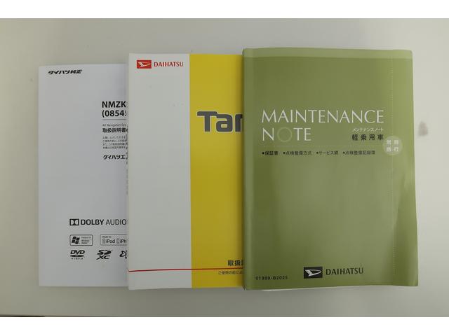 タントＧ　ＳＡIII　／ナビ／バックカメラ／両側電動スライドドア／ｉ−ｓｔｏｐ　衝突低減ブレーキ　シートヒータ　Ｂｌｕｅｔｏｏｔｈ　バックモニター　ナビＴＶ　ＥＴＣ　スマートキー　オートハイビーム　キーフリーキー　横滑り防止装置　オートライト　アルミホイール（富山県）の中古車