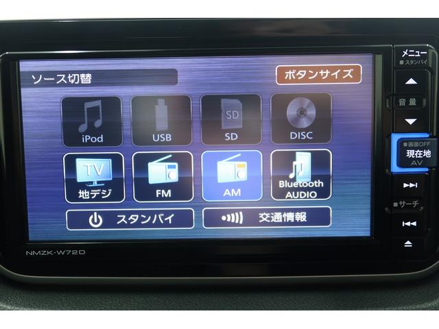 ムーヴカスタム X VS SAIII /ナビ/パノラマ/ドラレコ/エコアイドル パノラマモニター対応 横滑り防止 Bluetoothオーディオ LEDヘッドランプ エアバック アルミ 運転席シートヒーター ETC車載器 ドライブレコーダー ベンチシート スマートキー(富山県)の中古車