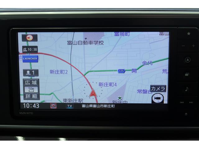 キャストスタイルＧ　ＳＡIII（富山県）の中古車