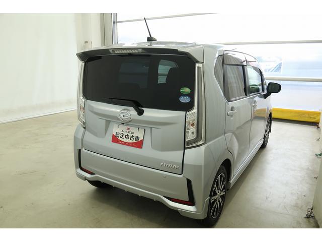 ムーヴカスタム Xリミテッド SAIII /カーナビ/パノラマカメハイビームアシスト 車線逸脱警報 記録簿付 ナビTV 横滑り防止機能 スマートキー アルミ Wエアバッグ イモビライザー キーフリー ABS アイドリングストップ機能 踏み間違い防止アシスト(富山県)の中古車