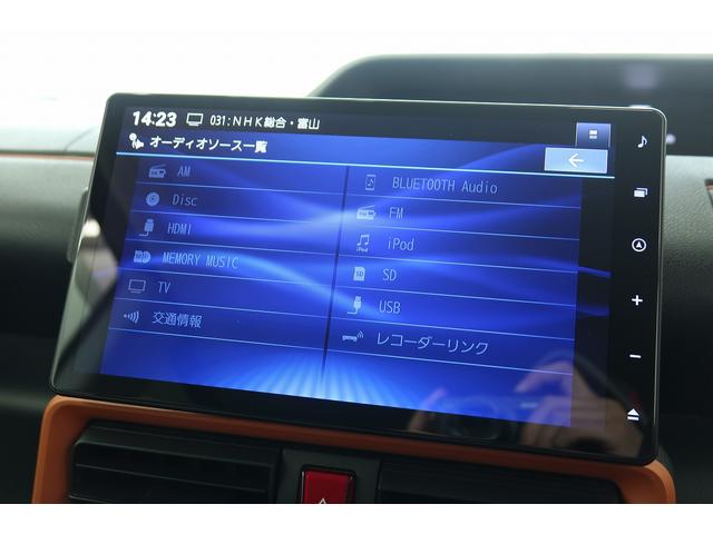 タントファンクロス　／カーナビ／バックカメラ／両側電動スライドドアナビＴＶ　１オーナー　定期点検記録簿　キーレスキー　アルミ　エアバック　ＡＢＳ　スマートキー付き　イモビ　電動ミラー　Ｓヒーター　ＢＴオーディオ　両側ＰＳドア　Ｂカメラ　アイドリングストップ車（富山県）の中古車
