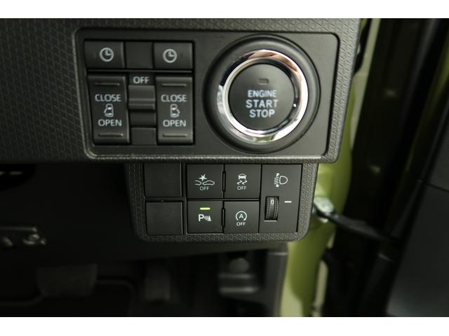 タントファンクロス　／カーナビ／バックカメラ／両側電動スライドドアナビＴＶ　１オーナー　定期点検記録簿　キーレスキー　アルミ　エアバック　ＡＢＳ　スマートキー付き　イモビ　電動ミラー　Ｓヒーター　ＢＴオーディオ　両側ＰＳドア　Ｂカメラ　アイドリングストップ車（富山県）の中古車