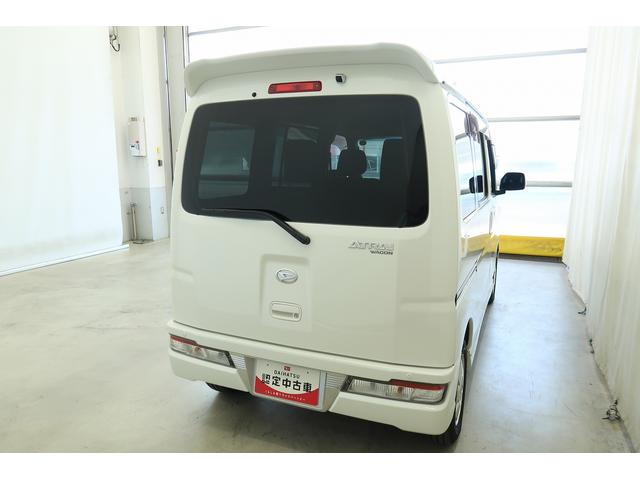 アトレーワゴンカスタムターボRSリミテッド SAIII /4WD/カーナビアイドリングSTOP エアバッグ レーンキープアシスト 記録簿 Wエアバッグ バックカメラ メモリーナビ 4WD ABS オートハイビーム ドライブレコーダー セキュリティアラーム アルミ ターボ車(富山県)の中古車