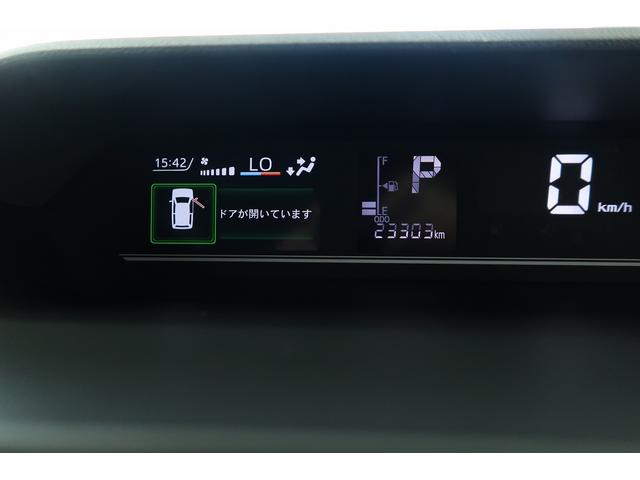 タントファンクロス（富山県）の中古車