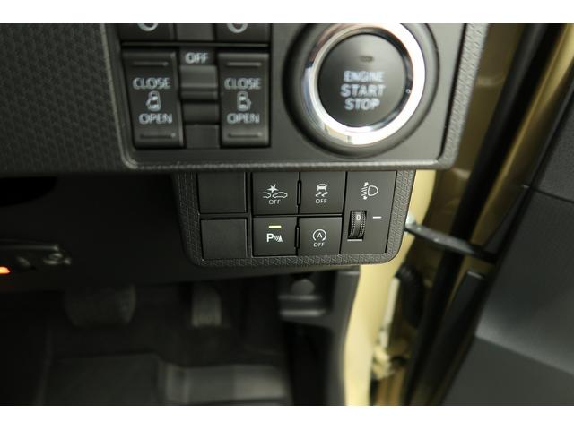 タントファンクロス（富山県）の中古車
