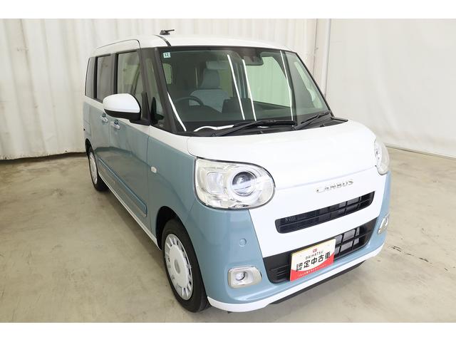ムーヴキャンバスストライプスG /オーディオレス/両側電動スライドドア/両自動ドア 衝突軽減ブレーキ 電格ミラー Aライト オートLED LED 点検記録簿付 シ−トヒ−タ− ESC スマートキー キーフリー 車線逸脱警告 イモビライザー ベンチシート Wエアバッグ(富山県)の中古車