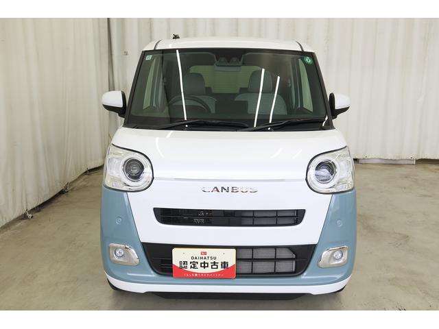 ムーヴキャンバスストライプスG /オーディオレス/両側電動スライドドア/両自動ドア 衝突軽減ブレーキ 電格ミラー Aライト オートLED LED 点検記録簿付 シ−トヒ−タ− ESC スマートキー キーフリー 車線逸脱警告 イモビライザー ベンチシート Wエアバッグ(富山県)の中古車