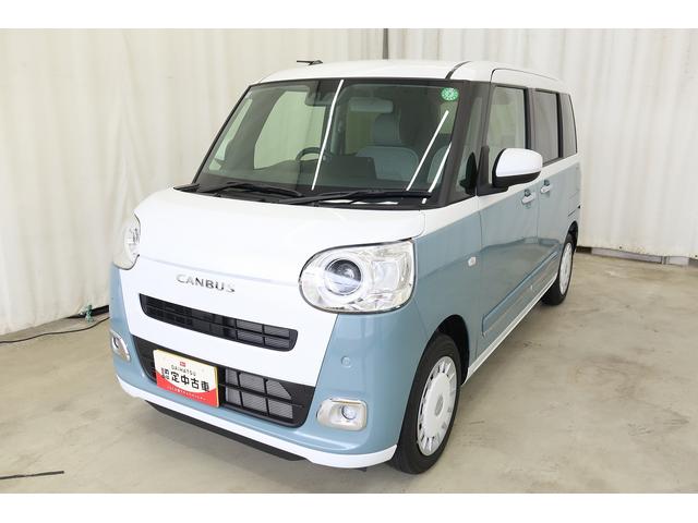 ムーヴキャンバスストライプスG /オーディオレス/両側電動スライドドア/両自動ドア 衝突軽減ブレーキ 電格ミラー Aライト オートLED LED 点検記録簿付 シ−トヒ−タ− ESC スマートキー キーフリー 車線逸脱警告 イモビライザー ベンチシート Wエアバッグ(富山県)の中古車