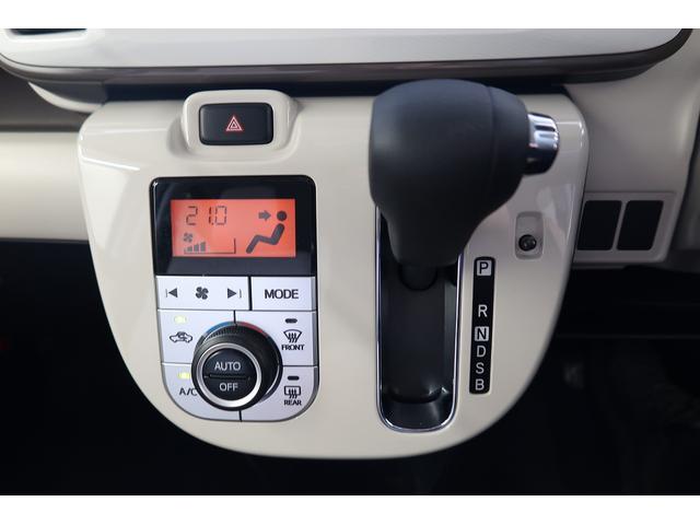 ムーヴキャンバスGメイクアップリミテッド SAIII /カーナビ/パノラマシートヒータ Bluetoothオーディオ AHB 盗難防止アラーム ESC 衝突安全ボディ サイドカメラ 電動格納式ドアミラー Bカメラ LEDライト メモリナビ Aライト フルセグTV エアバッグ(富山県)の中古車
