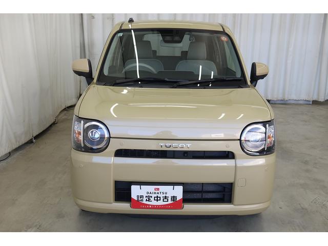 ミラトコット 中古車 Ｇ　ＳＡＩＩＩ　／カーナビ／パノラマ／ＬＥＤ／キーフリー衝突回避支援　アラウンドビューカメラ　ＢＴ接続　Ｓキー　盗難防止装置　オートＬＥＤ　ＡＵＴＯライト　アイドリンストップ　ナビＴＶ　横滑り防止　キーフリー　オートミラー　レーンアシスト　シートＨ　ＬＥＤ