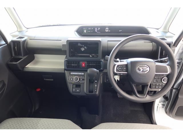 タントX(富山県)の中古車