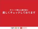 ペダル踏み間違い抑制　衝突回避支援ブレーキ　マニュアルエアコン　バックカメラ　キーレスエントリー　ＬＥＤヘッドライト　パワーウィンドウ　電動格納ミラー　オートライト　オートハイビーム（富山県）の中古車