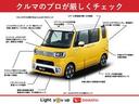 スマートキーシステム　運転席助手席エアバック　キーレススタート　整備記録簿　エアバック　ＡＢＳ　エマージェンシーストップシグナル（富山県）の中古車