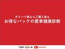 （富山県）の中古車