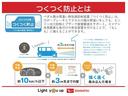 ナビゲーション　ＥＴＣ付き　インテリジェントキー　運転席助手席エアバッグ　ナビ＆ＴＶ　電動格納式ドアミラー　エアバック　キーフリーシステム　ＡＢＳ　オートライト　点検記録簿（富山県）の中古車