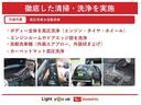 ブレーキＳ　レーンキープ　横滑防止装置　運転席助手席エアバッグ　Ｉストップ　オートハイビーム　リモコンキー　衝突安全ボディ　エアバック　ＡＢＳ　記録簿（富山県）の中古車