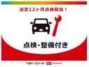 ＳＲＳ　記録簿　アルミホイール　ＡＢＳ（富山県）の中古車