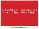 レーンキープアシスト　ＬＥＤライト　スマートキー＆プッシュスタート　アルミ　エコアイドル　電動格納ミラー　キーフリーキー　バックモニター　エアバッグ　衝突安全ボディ　ＡＢＳ　記録簿　ベンチシート（富山県）の中古車